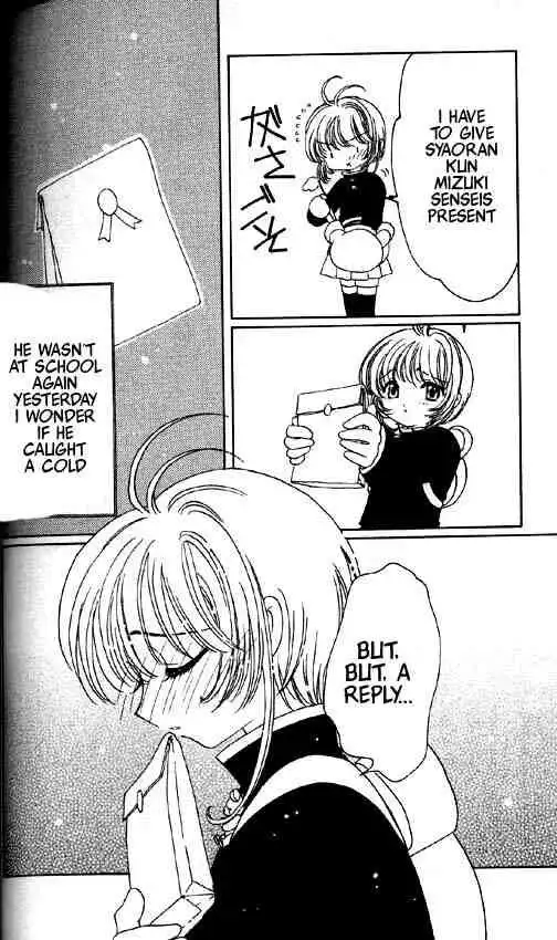 Card Captor Sakura Chapter 47 25